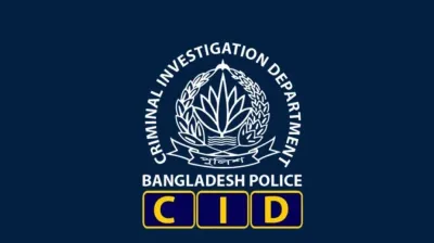 চাকরির ফাঁদে ৯৪ লাখ টাকা লুট, গ্রেফতার ১২