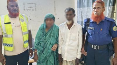 দৌলতখানে নারীকে পিটিয়ে হত্যা, গ্রেফতার ২