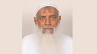 মক্কা-মদিনায় হামলার চেষ্টা হলে বিশ্ব মুসলিম ঐক্যবদ্ধ প্রতিরোধ গড়ে তুলবে: ধর্মমন্ত্রী