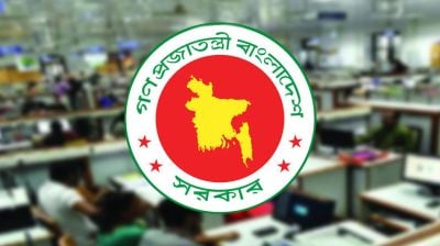 নতুন পে স্কেলে বেতন পাবেন না যেসব সরকারি চাকরিজীবী