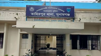 তিন সন্তানকে বিষপানে হত্যা বাবার