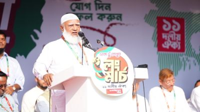 দাবি যে কোনো সময় এক দফায় পরিণত হতে পারে: জামায়াত আমির