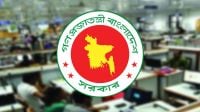 নতুন পে স্কেলে বেতন পাবেন না যেসব সরকারি চাকরিজীবী