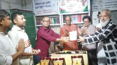 আজকের শিক্ষার্থী আগামী দিনের পরিণত পাঠক