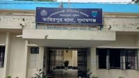 তিন সন্তানকে বিষপানে হত্যা বাবার