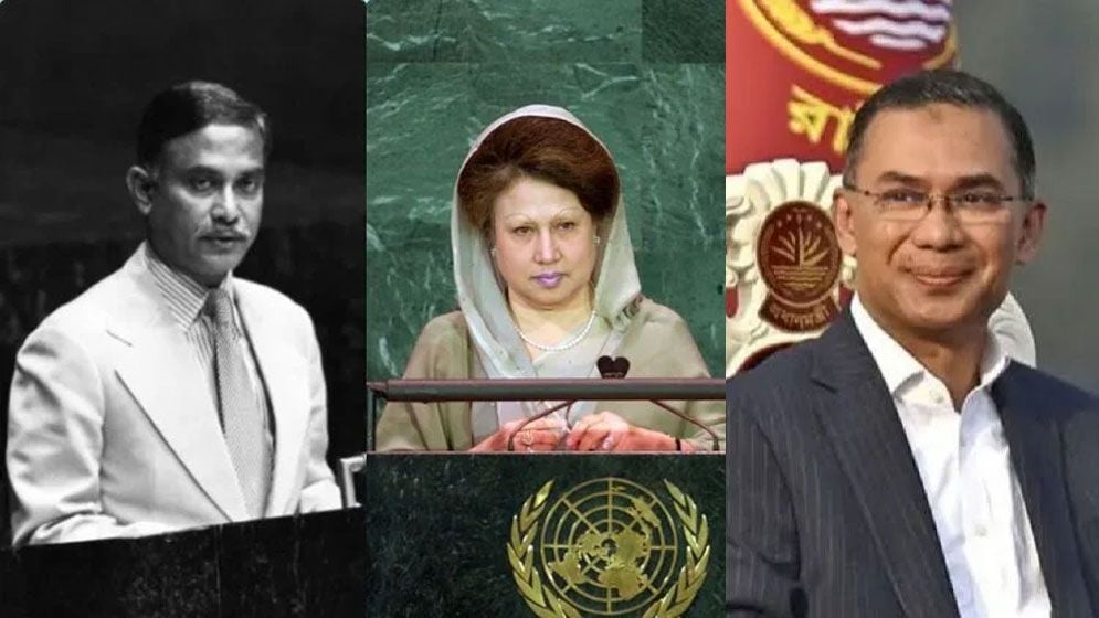 জিয়া পরিবারের তৃতীয় সদস্য হিসেবে জাতিসংঘে ভাষণ দিতে যাচ্ছেন তারেক রহমান