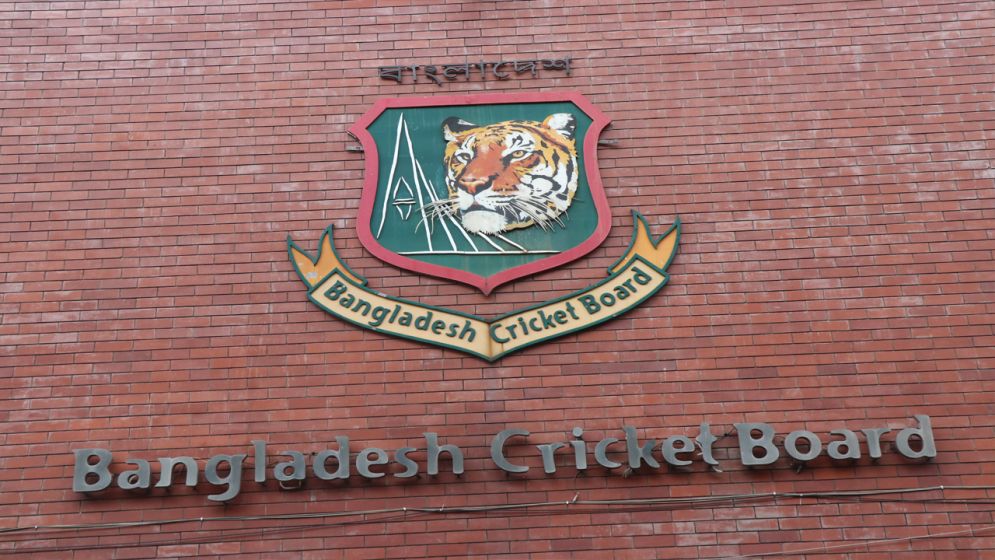 ৬ দলের টুর্নামেন্ট আয়োজন করবে বিসিবি