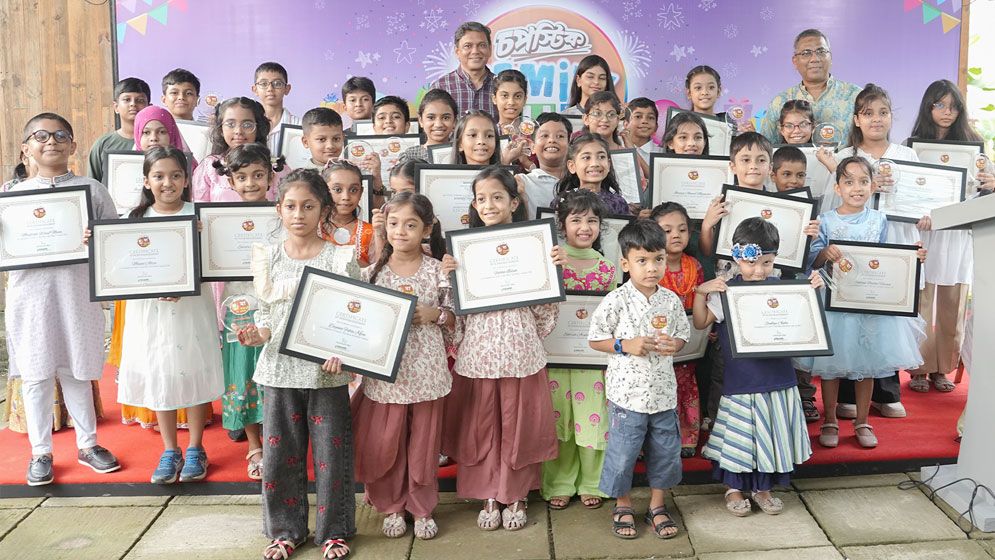মা দিবস উপলক্ষে ‘চপস্টিক ফ্যামিলি ফান ডে’ অনুষ্ঠিত