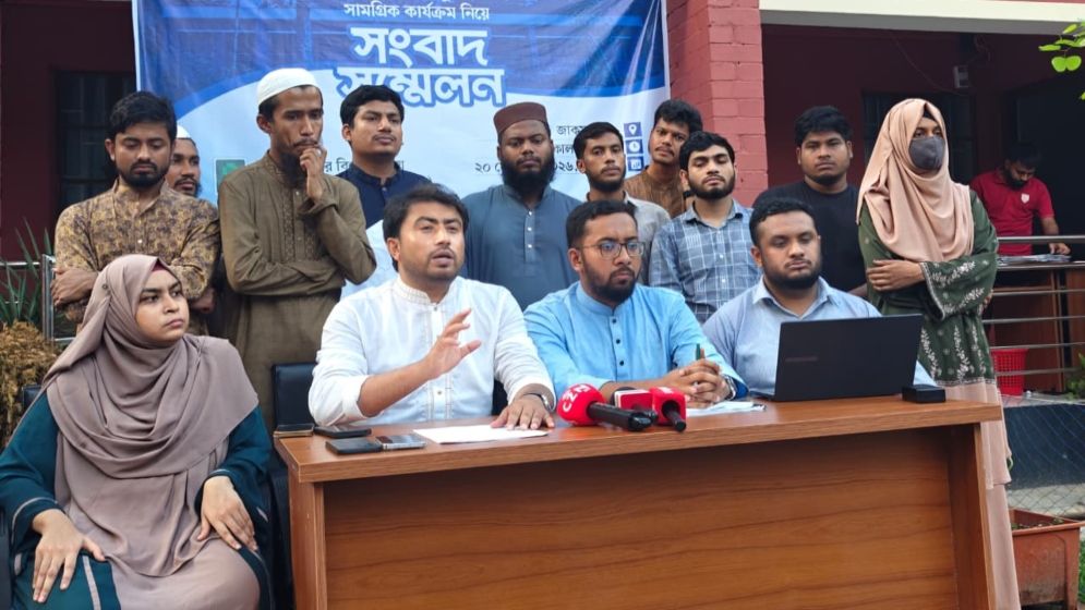 জাকসুর এক বছরে ৩৩৮ কর্মসূচি, ব্যয় সাড়ে ৩ কোটি টাকা