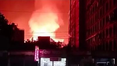 আশুলিয়ায় পোশাক কারখানায় সিলিন্ডার বিস্ফোরণে নিহত ৭