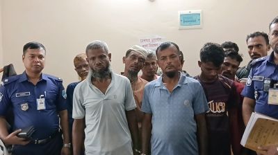অস্ত্র নিয়ে হাজিরা দিতে গেলেন তারা ১১ জন, অতঃপর...