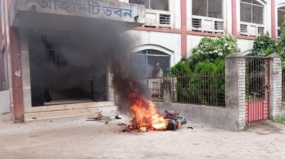 যোগদান করতে গিয়ে হামলার শিকার অধ্যক্ষ