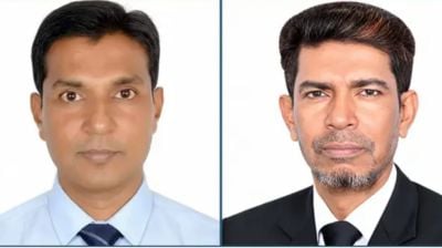 শরীয়তপুর জেলা যুবদলের সভাপতি বিদ্যুৎ ও সম্পাদক নজরুল