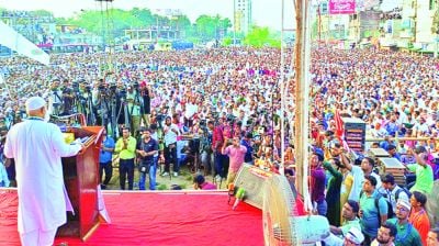 ৮ দফা না মানলে ১ দফায় পরিণত হবে