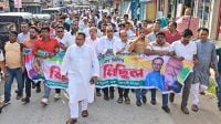 দাউদকান্দিতে আ.লীগের সহিংসতার প্রতিবাদে বিক্ষোভ মিছিল