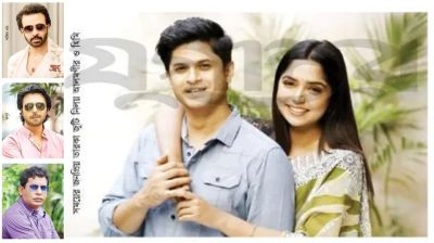 দর্শক কী দেখবেন ঠিক করছে কে