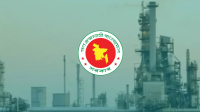 ২০৩০ সালের মধ্যে ১০৬.৫ মিলিয়ন ঘনফুট গ্যাস উৎপাদনের লক্ষ্য সরকারের