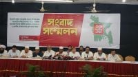 গণভোটের গণরায় পাশ কাটিয়ে সংবিধান সংশোধন নয়: ১১ দলীয় ঐক্য