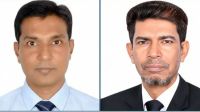 শরীয়তপুর জেলা যুবদলের সভাপতি বিদ্যুৎ ও সম্পাদক নজরুল
