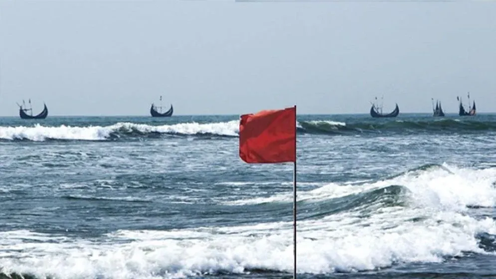 সমুদ্রবন্দরে ৩ নম্বর সতর্ক সংকেত