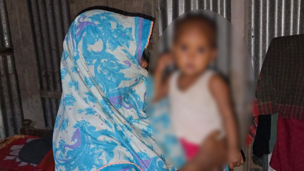 ২ মাস পর মায়ের কোলে ফিরল বিক্রি হওয়া শিশু