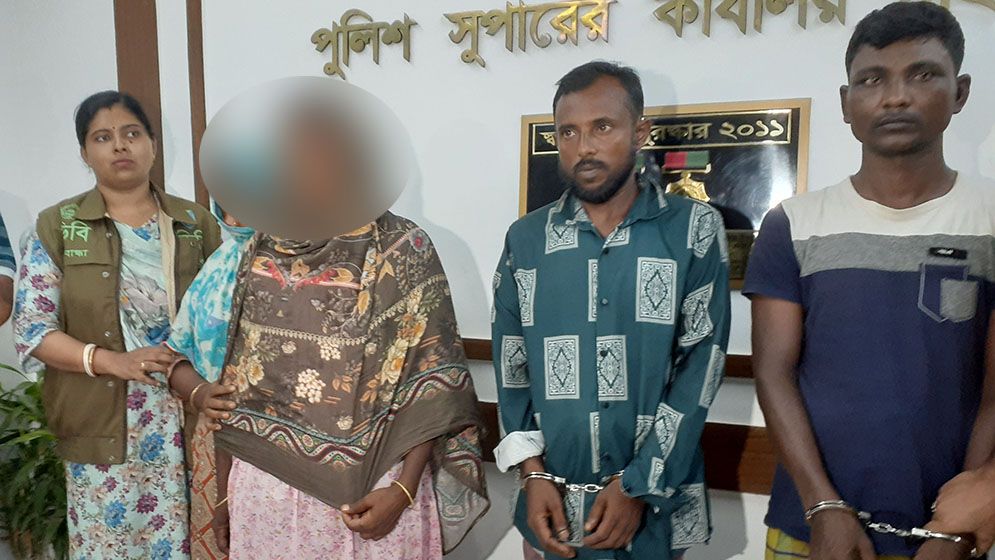 ৩১ হাজার টাকায় সন্তান বিক্রি, ২ মাস পর উদ্ধার