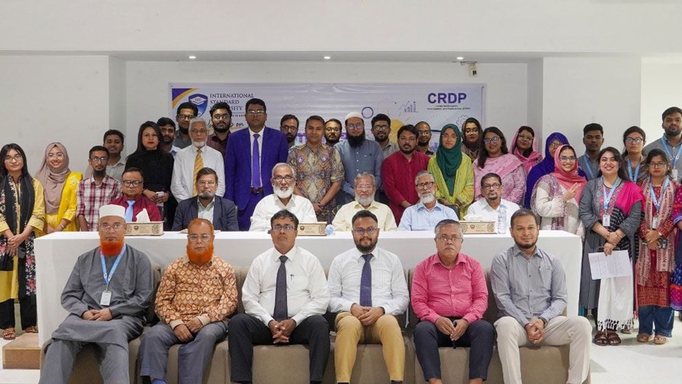 গবেষণাভিত্তিক একাডেমিক সংস্কৃতি গড়তে আইএসইউতে দিনব্যাপী কর্মশালা
