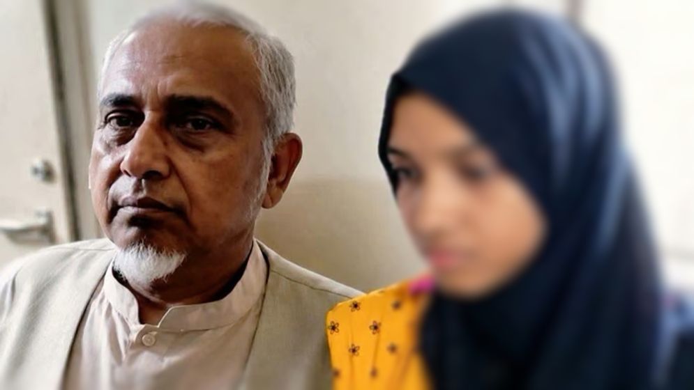 মামা ওবায়দুরের প্ররোচনায় এমপি নজরুলকে বিয়ে করেন মরিয়ম