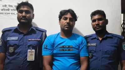 সাভারে নিষিদ্ধ আ.লীগের ৮ নেতাকর্মী গ্রেফতার