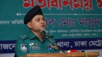 গুলশান বিভাগের নতুন ডিসি রুহুল কবীর খান