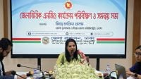 তরুণদের কর্মসংস্থানে বড় পরিসরে জব ফেয়ার করবে ঢাকা জেলা প্রশাসন