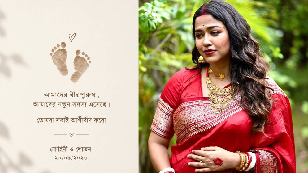 প্রথমবার মা হলেন সোহিনী সরকার