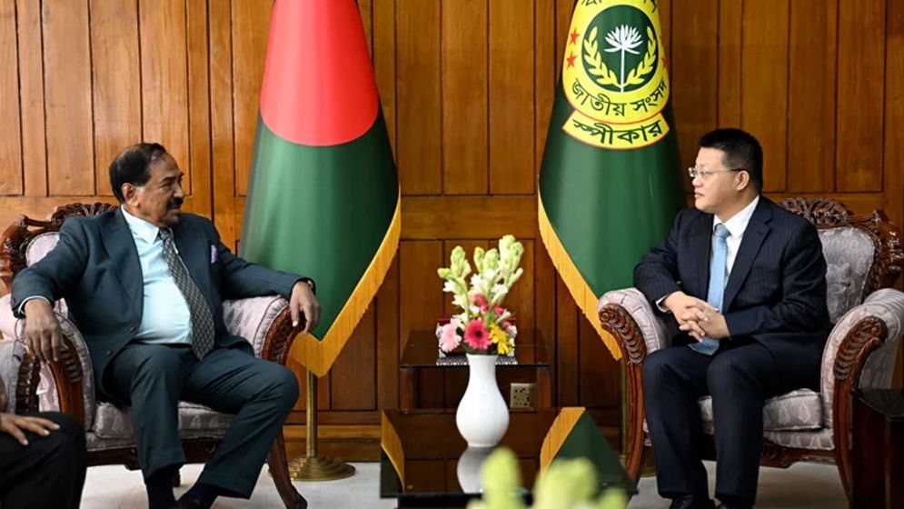 স্পিকারের সঙ্গে চীনের বিদায়ী রাষ্ট্রদূতের সাক্ষাৎ, কী আলোচনা হলো