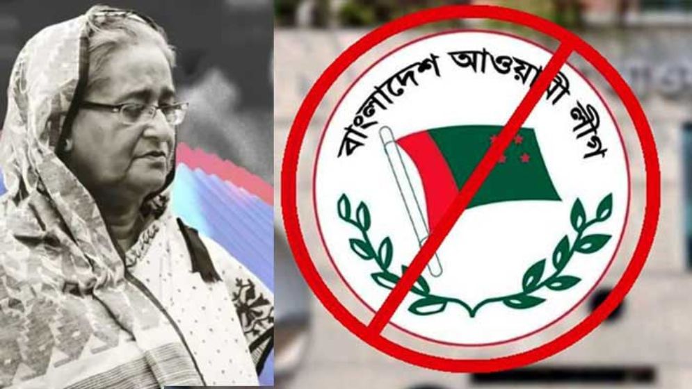 আ. লীগের ‘হিট অ্যান্ড রান’ ঠেকাতে কড়া পদক্ষেপ