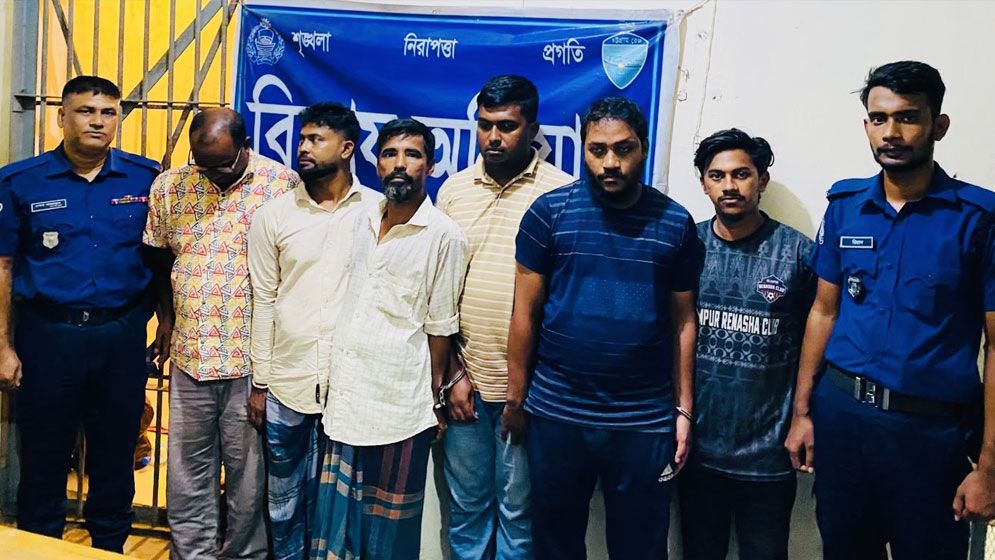 খাগড়াছড়িতে নিষিদ্ধ ঘোষিত আ.লীগের  ৫ নেতাকর্মী গ্রেফতার