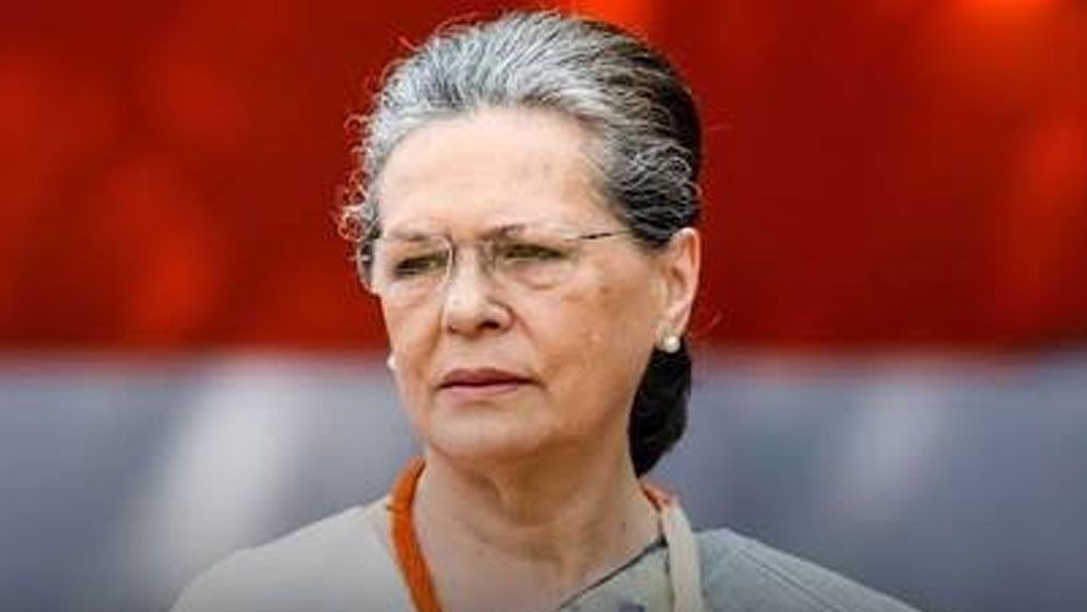 নাগরিকত্বের আগেই ভোটার তালিকায় সোনিয়া গান্ধীর নাম!