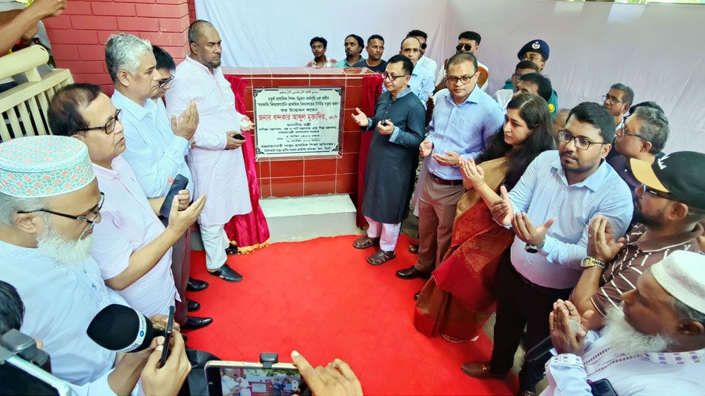 জ্বালানি তেলের দাম পণ্যমূল্যে তেমন প্রভাব ফেলবে না: বাণিজ্যমন্ত্রী