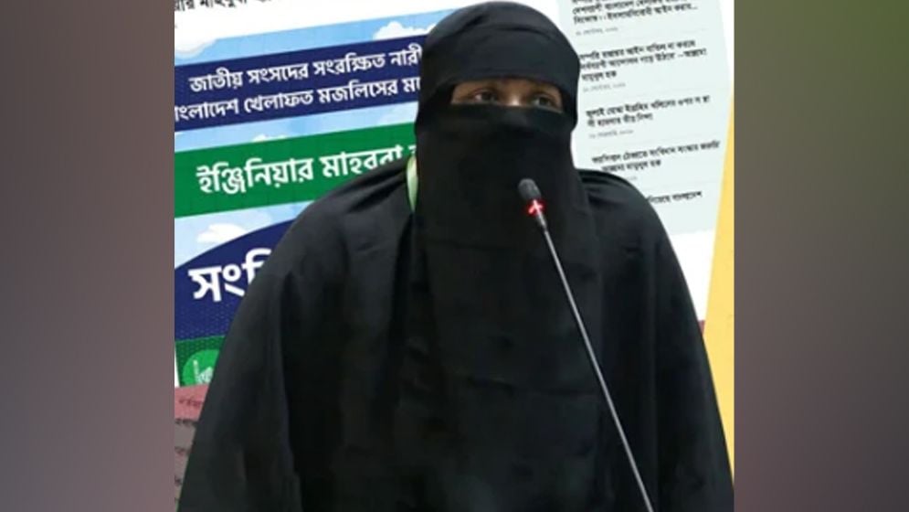 বাংলাদেশ খেলাফত মজলিসের এমপি মাহবুবার বিরুদ্ধে অভিযোগ পেলে দেখবে ইসি