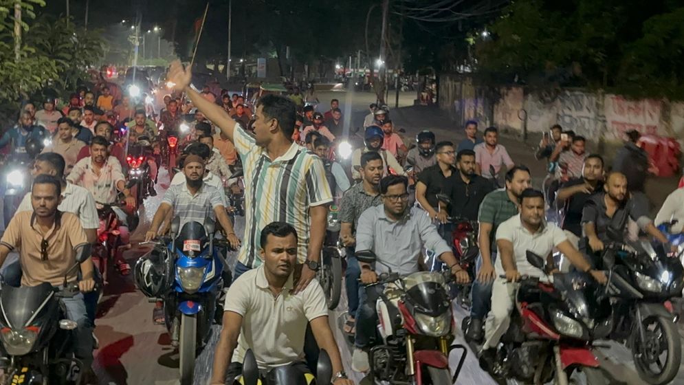 আ.লীগের ‘নৈরাজ্যের’ প্রতিবাদে ছাত্রদলের মোটরসাইকেল মিছিল