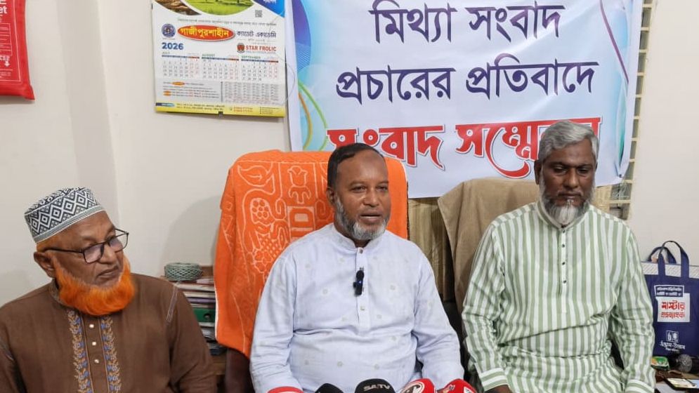 সামাজিক মাধ্যমে মিথ্যা তথ্য প্রচার, থানায় অভিযোগ