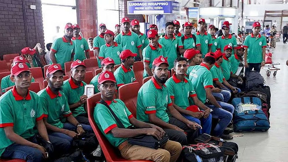 বিদেশগামী শ্রমিকদের কল্যাণ ফি বাড়ল