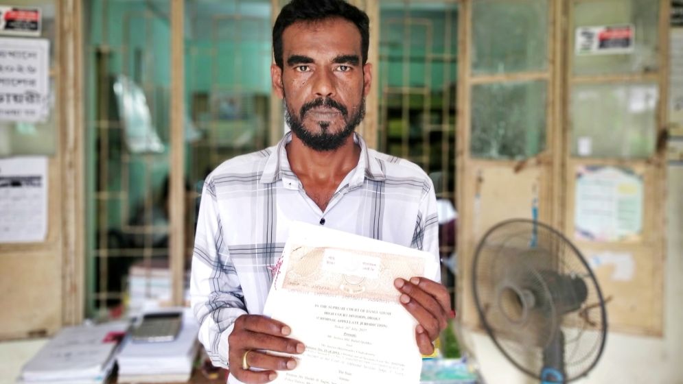 ৫ কোটি টাকা ক্ষতিপূরণ দাবি সেই ইব্রাহিমের