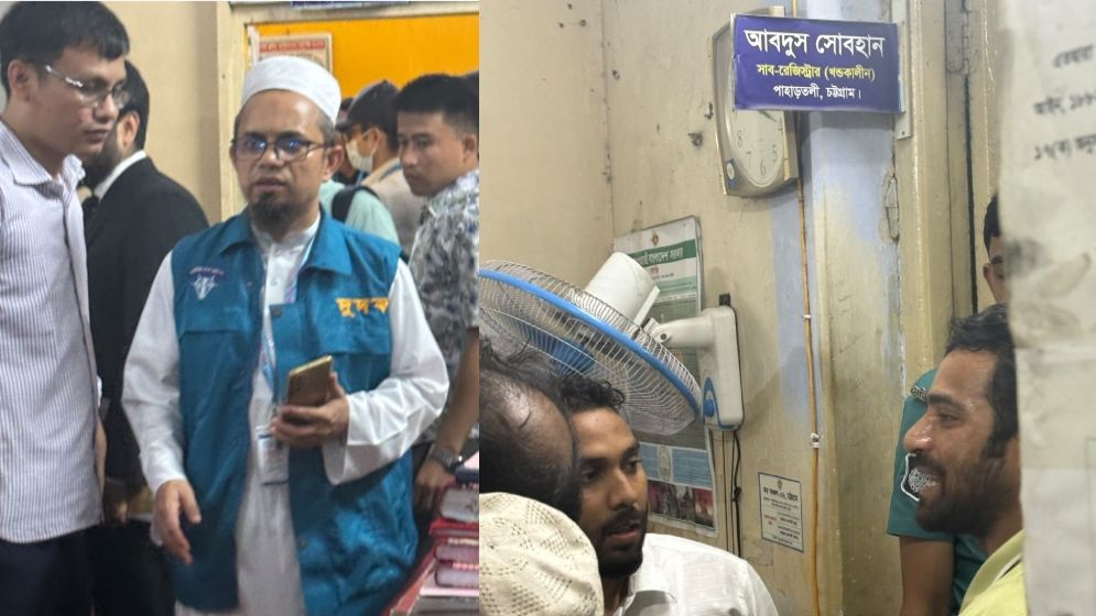 ২ লাখ টাকা ঘুসসহ সাব-রেজিস্ট্রারকে হাতেনাতে আটক