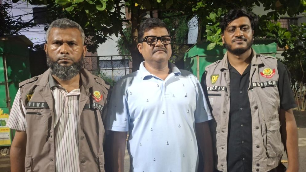 আ.লীগের সাবেক সংসদ সদস্য গ্রেফতার
