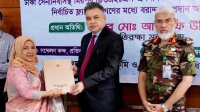 শহীদ ও গুরুতর আহত ৭০ পরিবারের মাঝে ফ্ল্যাট বরাদ্দ