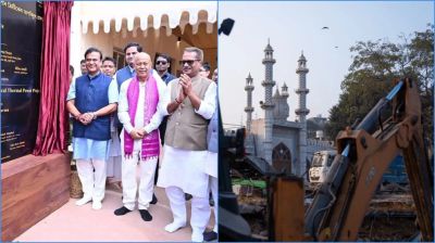 ১৪০০ মুসলিম পরিবার উচ্ছেদের পর সেই জমিতে আদানির বিদ্যুৎ প্রকল্প