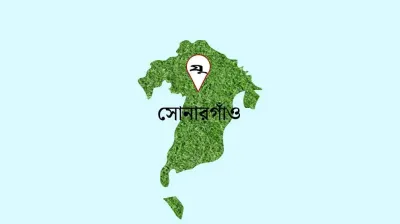 সোনারগাঁয়ে আসামি ধরতে গিয়ে দুই পুলিশ সদস্য আহত, অস্বীকার পুলিশের
