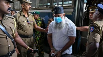 মূল চক্রান্তকারীসহ ১৫ আসামির সাজা