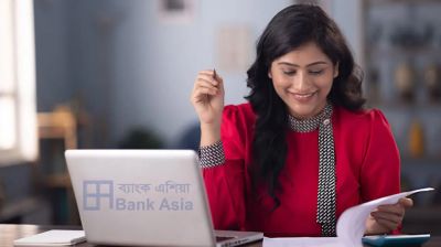 রিলেশনশিপ ম্যানেজার পদে ব্যাংক এশিয়ায় নিয়োগ