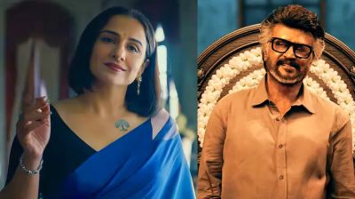 প্রথমবার রজনীকান্তের সিনেমায় বিদ্যা, সিগারেট হাতে ফার্স্ট লুকেই চমক